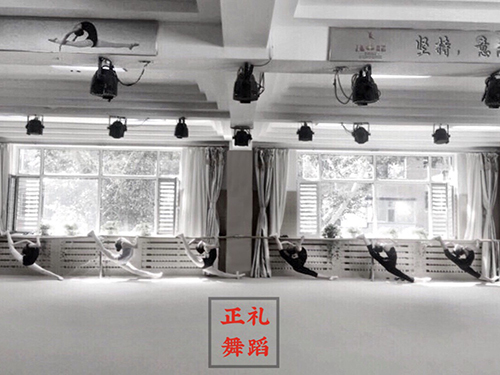 舞蹈专业高考班
